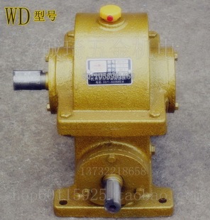 特价 WD-105 模5 速比15.1涡轮蜗杆 铜齿轮减速箱 减速机 减速器