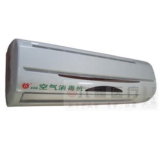 多功能医用空气消毒机XD-150B紫外线臭氧发生器 壁挂式