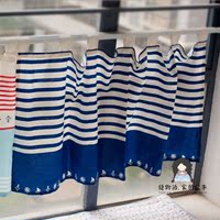[缝物语]超级海洋风系列 门帘|柜帘|装饰帘|咖啡帘|半