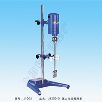 【上海标模】强力电动搅拌机JB300-D、搅拌器
