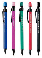 晨光自动铅笔 晨光M-100铅笔 磨沙杆活动铅笔 0.5mm