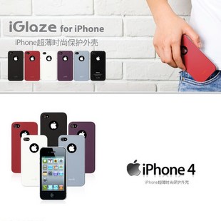 iPhone4 手机套保护壳附贴膜 多色可选