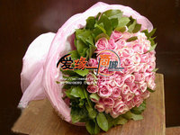 高档玛利亚玫瑰花束北京鲜花速递生日花束99支粉玫瑰求婚道歉上海