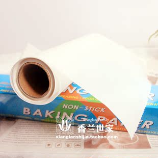 香兰世家烘焙工具金钻食品高温油纸加厚硅油纸烤盘纸20米盒装