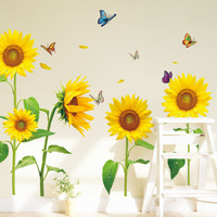 新品墙贴 儿童房幼儿园贴纸 电视沙发背景墙家居装饰 向日葵贴画