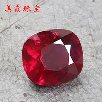 美霞珠宝 3.1克拉天然缅甸红宝石裸石戒面 鸽血红 镶嵌定制