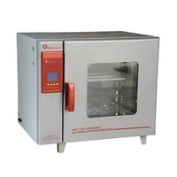 上海博迅BGZ-140精密可编程电热鼓风干燥箱箱数显烤箱实验室烘箱