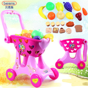 仿真购物车儿童手推车过家家蔬菜水果套装玩具车送水果玩具套装