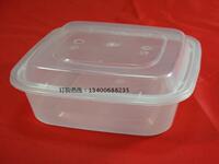 一次性饭盒快餐盒食品盒外卖餐盒便当盒500毫升50套梅洋15494