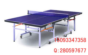 红双喜乒乓球桌红双喜乒乓球台 T2023 特价 －正品保证！