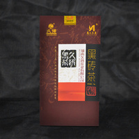 安化黑茶黑砖茶 2011年久扬精装黑砖茶 湖南黑茶叶 包邮