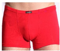 【花雨伞】21002正品本命年大红色莫代尔男士凸点平角内裤2件包邮