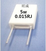 5W无感电阻 0.015R /0.015欧无感水泥电阻 无感取样电阻均流电阻