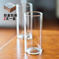 明尊正品 纯手工玻璃直筒杯 透明玻璃水杯 两支一盒精美包装CP-21