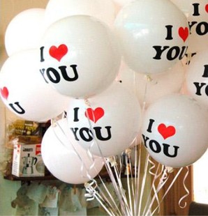 12寸韩国加厚珠光表白求婚气球印花ILOVEYOU爱心婚礼拱门装饰气球