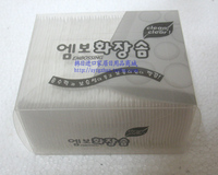 韩国正品现货 进口化妆棉 优质化妆棉 高级纯棉化妆棉 100片装