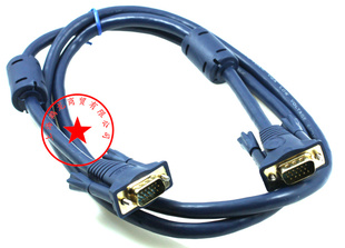配线系列 VGA线 3+6 电脑接电视连接线 镀金双环加粗 1.5米-50米