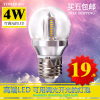 耀马可调光LED光源LED贴片超亮球泡4W节能灯泡E27螺口特价促销
