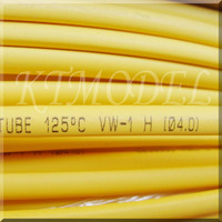 4.5MM黄色热收缩管/适用于香蕉头,T插等，让裸露的金属体告别