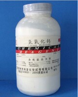 氢氧化钙试剂 AR500g/瓶 分析纯 熟石灰