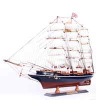 创意木质船模型一帆风顺书柜摆件船大办公桌家居摆设商务礼品美国