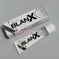 现货 Blanx世界首款非研磨型经典美白牙膏 英国人最爱的奢侈牙膏