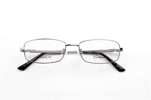 PT纯钛眼镜近视眼镜框配镜男款眼镜架超轻半框眼镜男近视眼睛1315