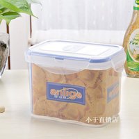 特惠安立格加高长方930ml 冰箱冷冻密封塑料食品保鲜盒ALG-2506A