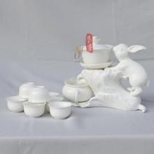 新款半自动小白兔功夫品茗茶具 高温玉瓷 泡茶送礼佳品套装