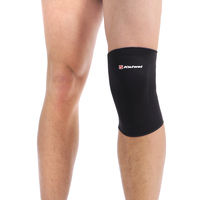 凯威0634 运动护膝 膝盖处双层加厚 保暖护膝 篮球护具 登山健身