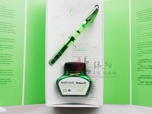 正品行货 德国Pelikan百利金 M205荧光绿钢笔+墨水套装 礼盒装
