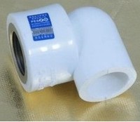 上海皮尔萨PPR管 管件25* 4分内丝弯头、直接、三通 PPR水管配件