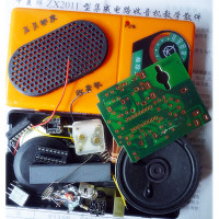 中夏ZX2011集成电路超外差收音机套件散件/电子diy制作套件/