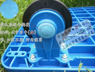 日本静音脚轮 平板车脚轮 定向万向轮 4寸(10厘米)尼龙支架脚轮