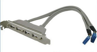 亏本冲钻 电脑主板线 4口线 USB 2.0 四口扩展挡板线头/转接线