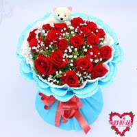 教师节鲜花11支红玫瑰济南市鲜花速递济南市网上订花可送全国礼物