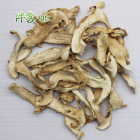 优质野生松茸菌 西藏林芝地区出产 松茸干片50克 去皮松茸干货