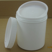 塑料桶100ml可装150g锡膏罐密封罐大口广口塑料瓶螺旋盖