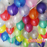 加厚12寸圆形珠光乳胶气球批发 婚庆婚房结婚开业生日装饰布置