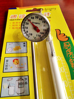 T809婴儿奶粉速读温度计 厨房食品温度计/ 牛奶/速读水温计包邮