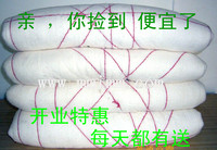 新疆长绒一级棉花棉絮棉被胎棉被芯手工定做宝宝纯棉花棉被包邮