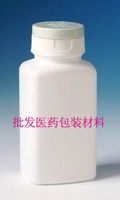 特价 150ML安利瓶 塑料瓶 保健品瓶 胶囊瓶  PE瓶 药用江 包装瓶