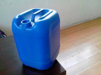 25L塑料桶25KG蓝色塑料方桶闭口桶化工桶耐酸碱 厂家直销批发