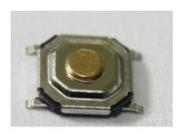 液晶贴片轻触开关4*4*1.5mm 贴片按键 显示屏按钮5.2x5.2x1.5铜键
