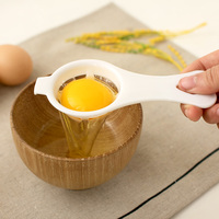 烘焙工具 蛋黄蛋清分蛋器树脂 蛋清长柄分离器 鸡蛋分离器 过滤器