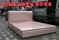 布艺箱子床简易床储物床单人床双人床出租房专用床员工宿舍床