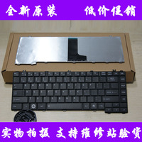 东芝C600D L640 L600 L600D L630 C640 L745D L700 L730 L645键盘