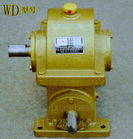 超值特价 WD33/1.5模30减速箱 蜗轮蜗杆减速器 中心距33微型减速
