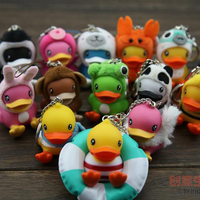 正品香港b.duck大小黄鸭子手机链钥匙扣锁匙扣绳bduck创意礼物