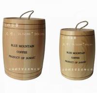 免运费！蓝山咖啡橡木桶（罐）（227克）/清水木纹- 台湾进口